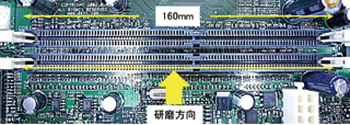 コネクタ断面研磨解析